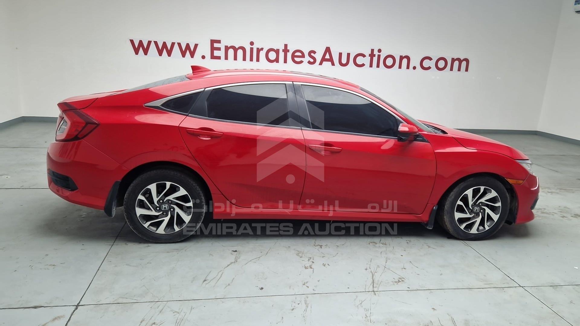 2017 HONDA CIVIC VIN: 2HGFC2F77HH541685