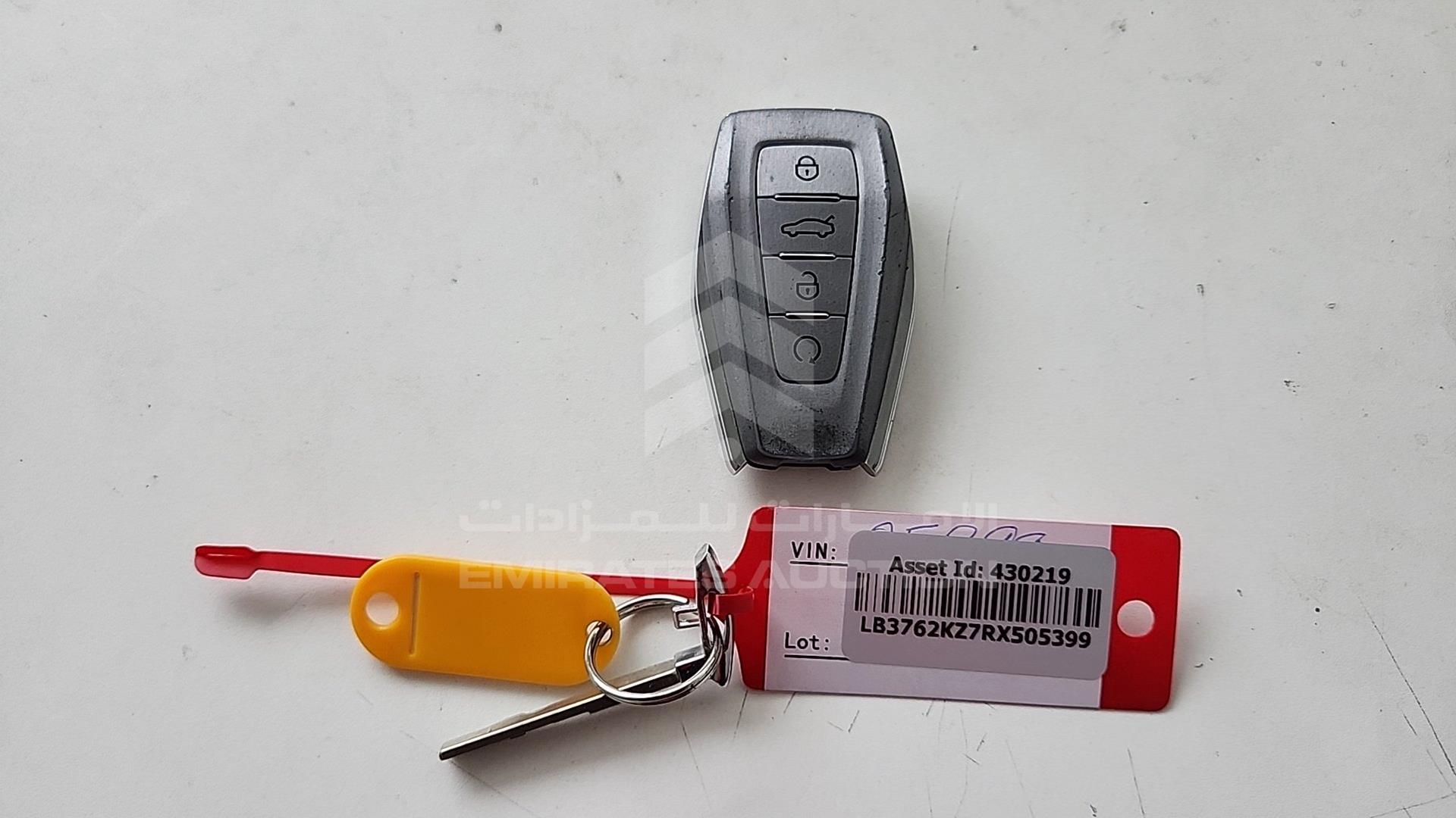 2024 GEELY COOLRAY VIN: LB3762KZ7RX505399