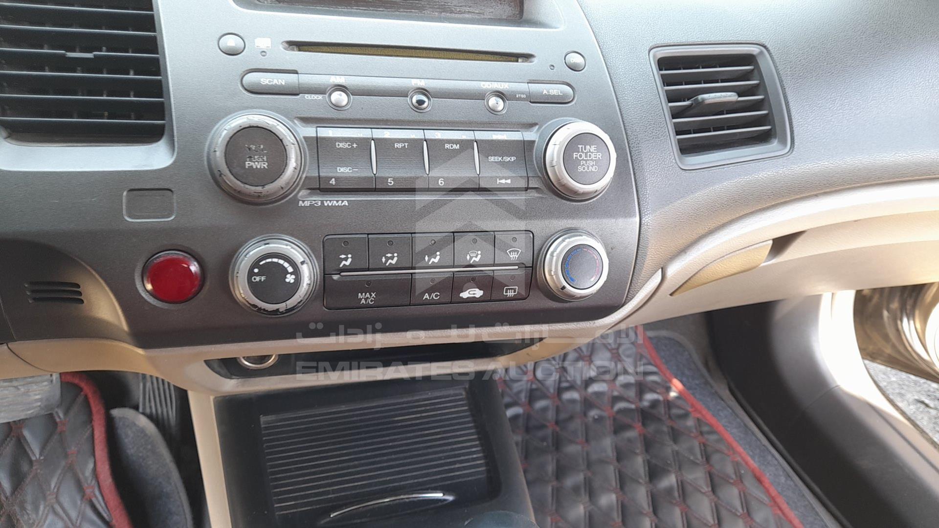 2009 HONDA CIVIC VIN: JHMFD162X9S404260