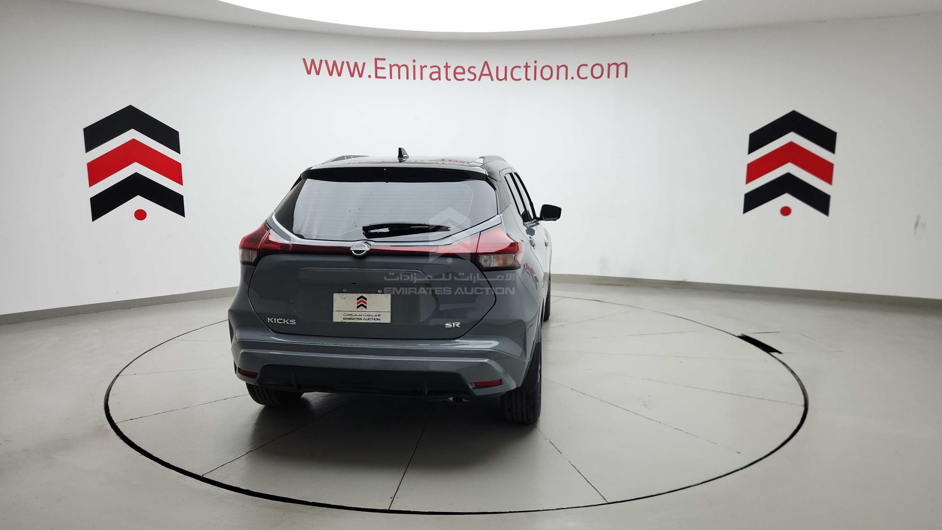 2023 NISSAN KICKS VIN: 3N1CP5DV6PL566756