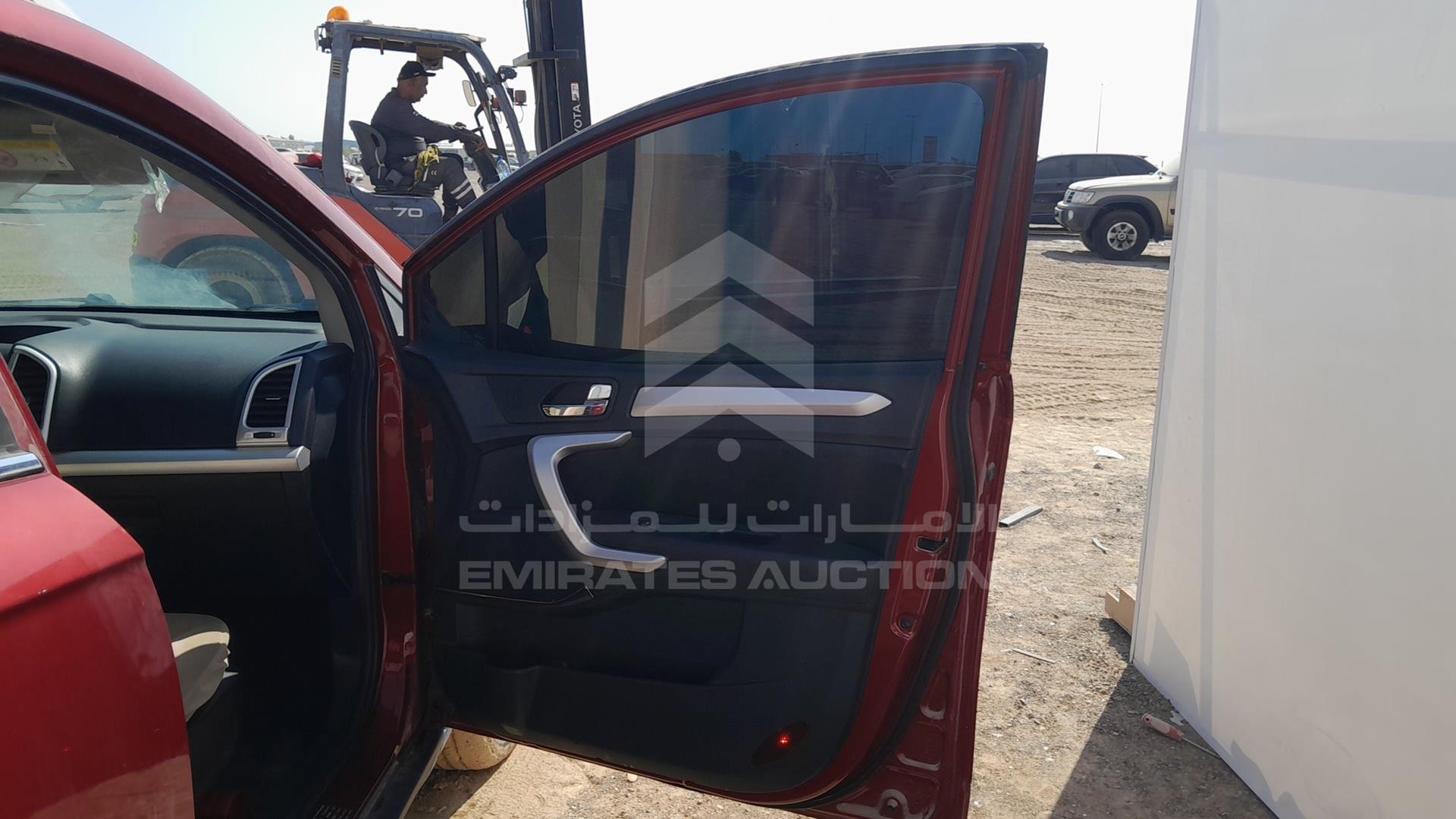 2017 JAC S3 VIN: LJ12EKR24H4730925