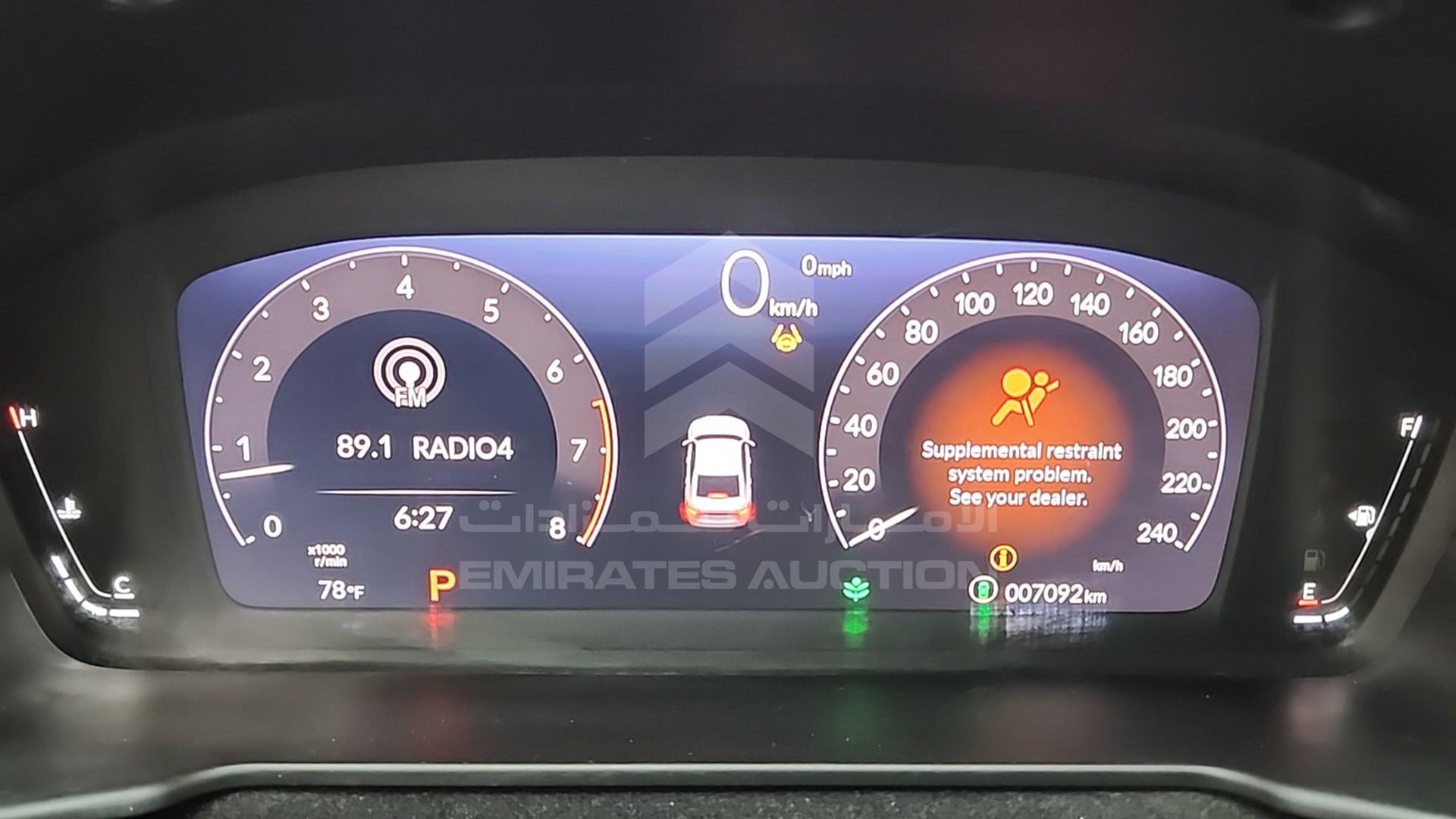 2024 HONDA ACCORD VIN: 1HGCY1F22RA005410