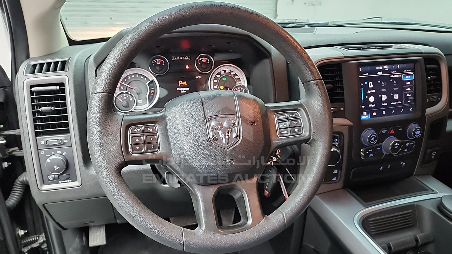 2022 DODGE RAM VIN: 3C6JR7AT9NG267045