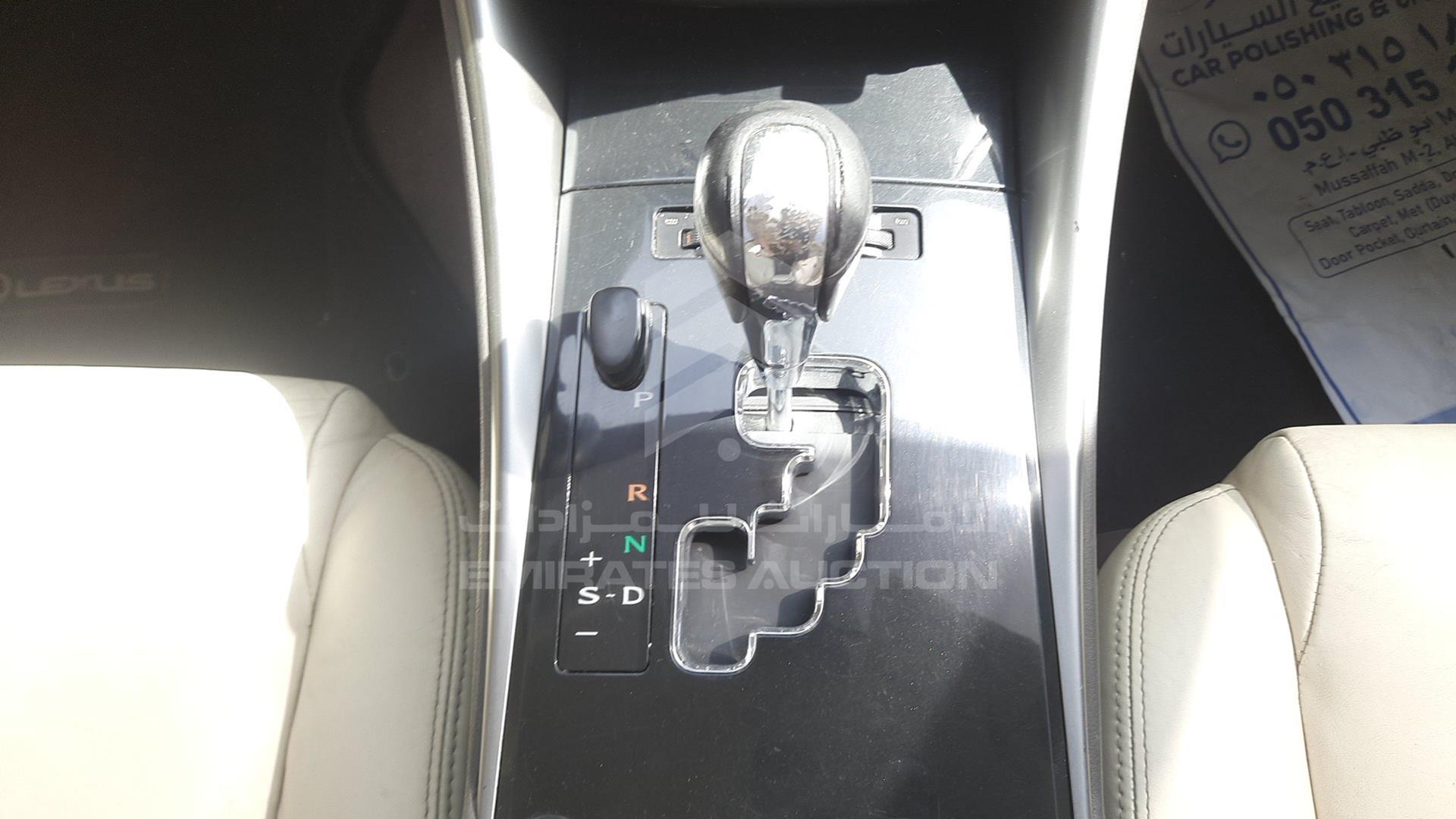 2012 LEXUS IS 350 VIN: JTHCE5C21C5002435