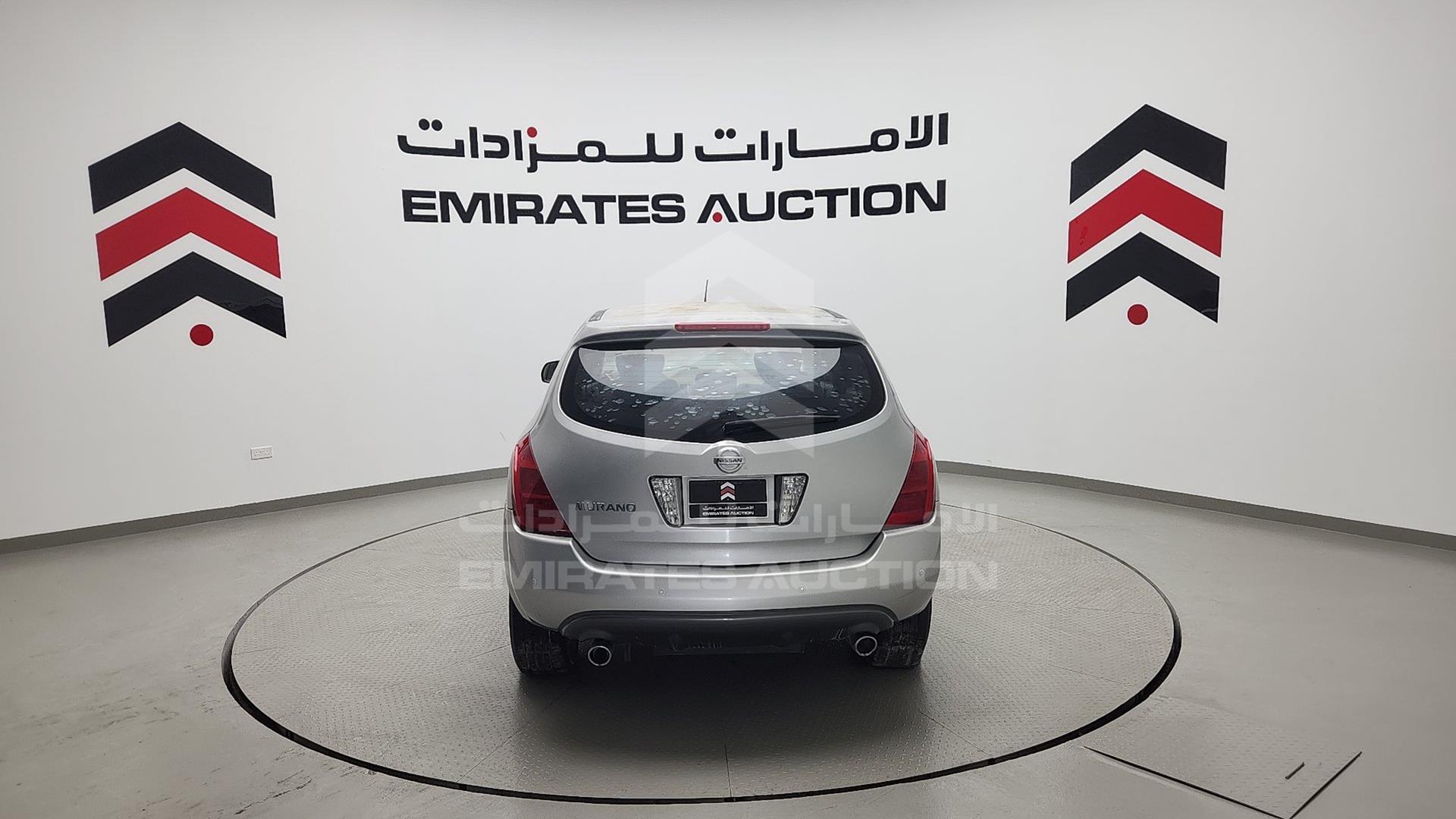 2007 NISSAN MURANO VIN: JN8AZ08W57W009873
