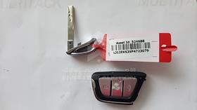 2023 JAC JS4 — Keys — Photo 5 — Thumbnail