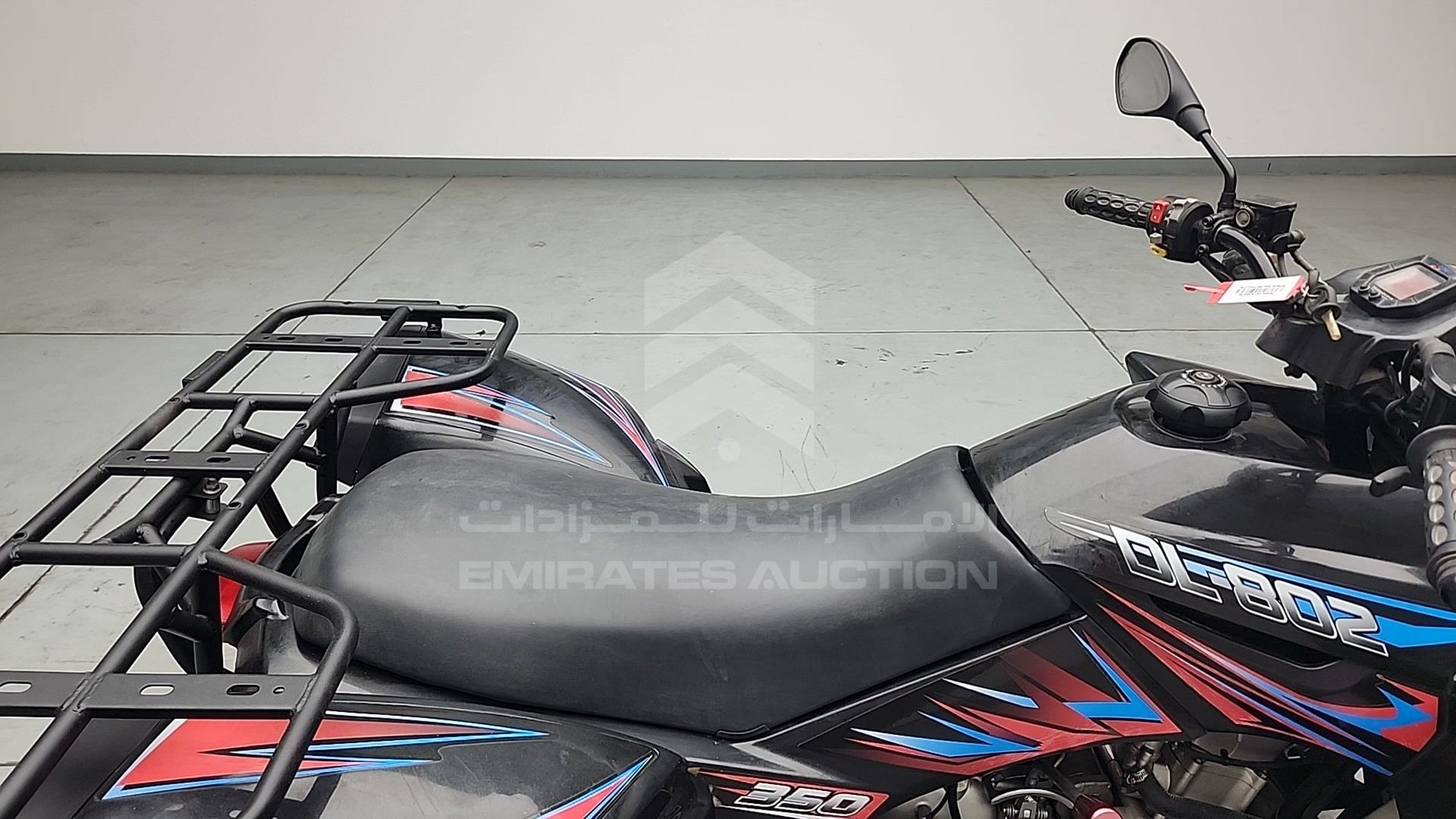 0 BUGGY --- VIN: RFWAL94C5BT001278