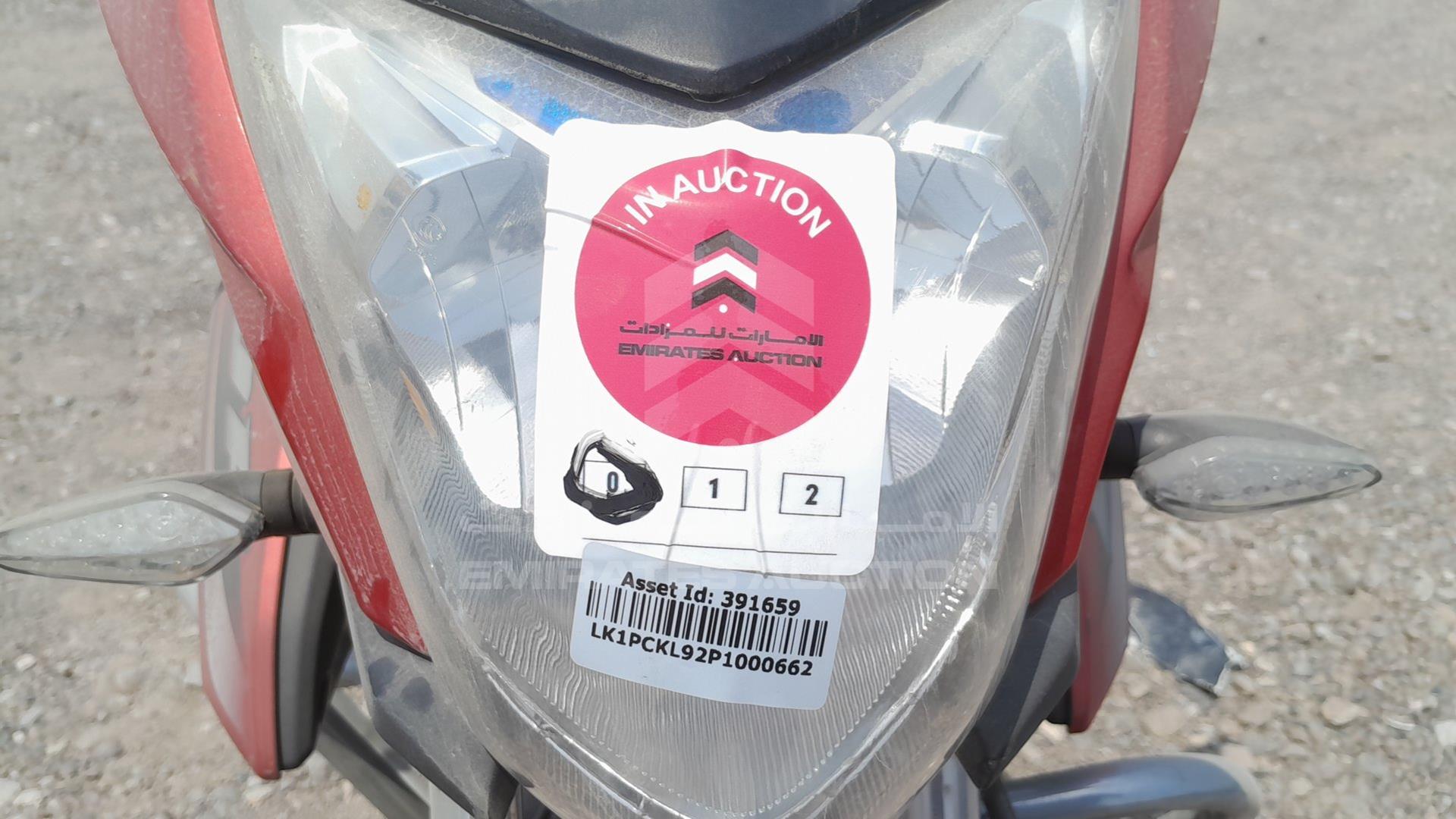 2023 SANYA SY150T VIN: LK1PCKL92P1000662