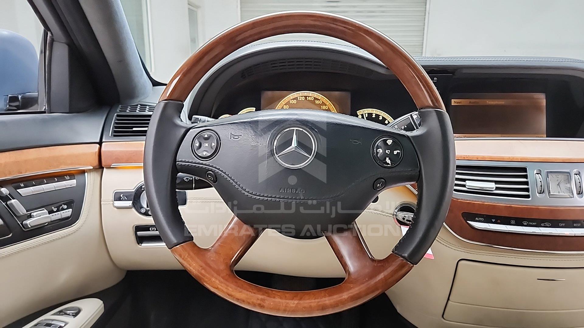 2008 MERCEDES S 500 VIN: WDDNG71X18A209233