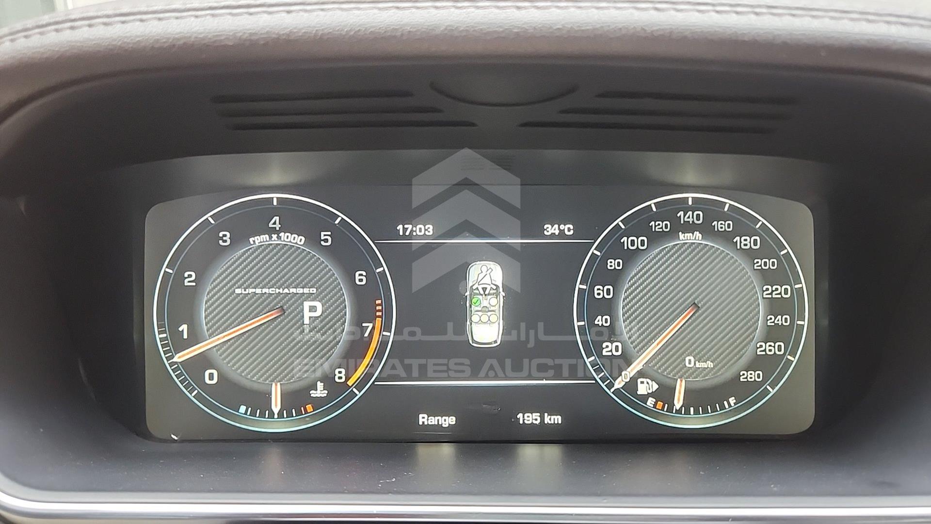 2014 RANGE ROVER --- VIN: SALGA2EF2EA156359