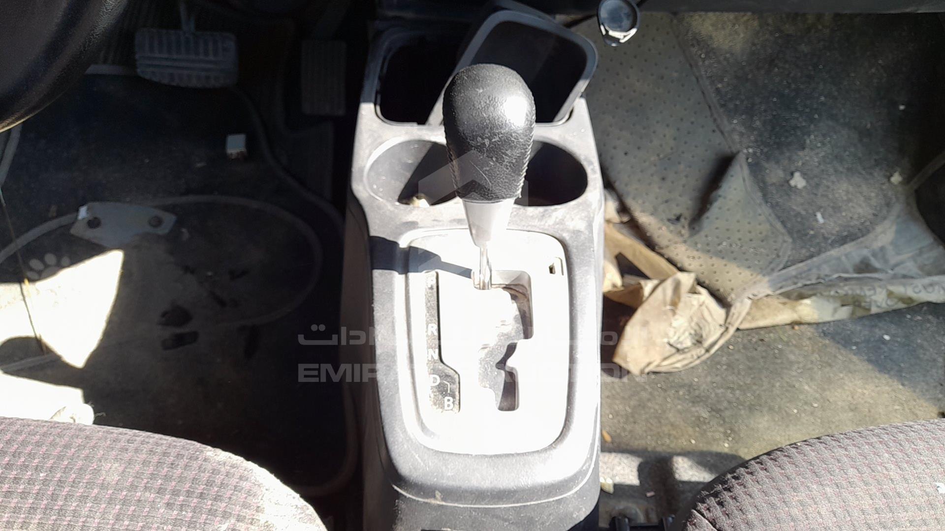2014 MITSUBISHI MIRAGE VIN: ML32A4HJ8EH003234