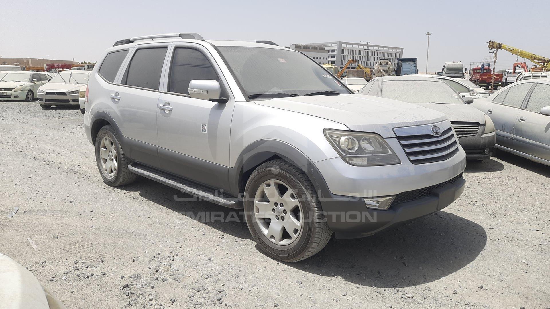 2013 KIA MOHAVE VIN: KNAKN8119D5098662