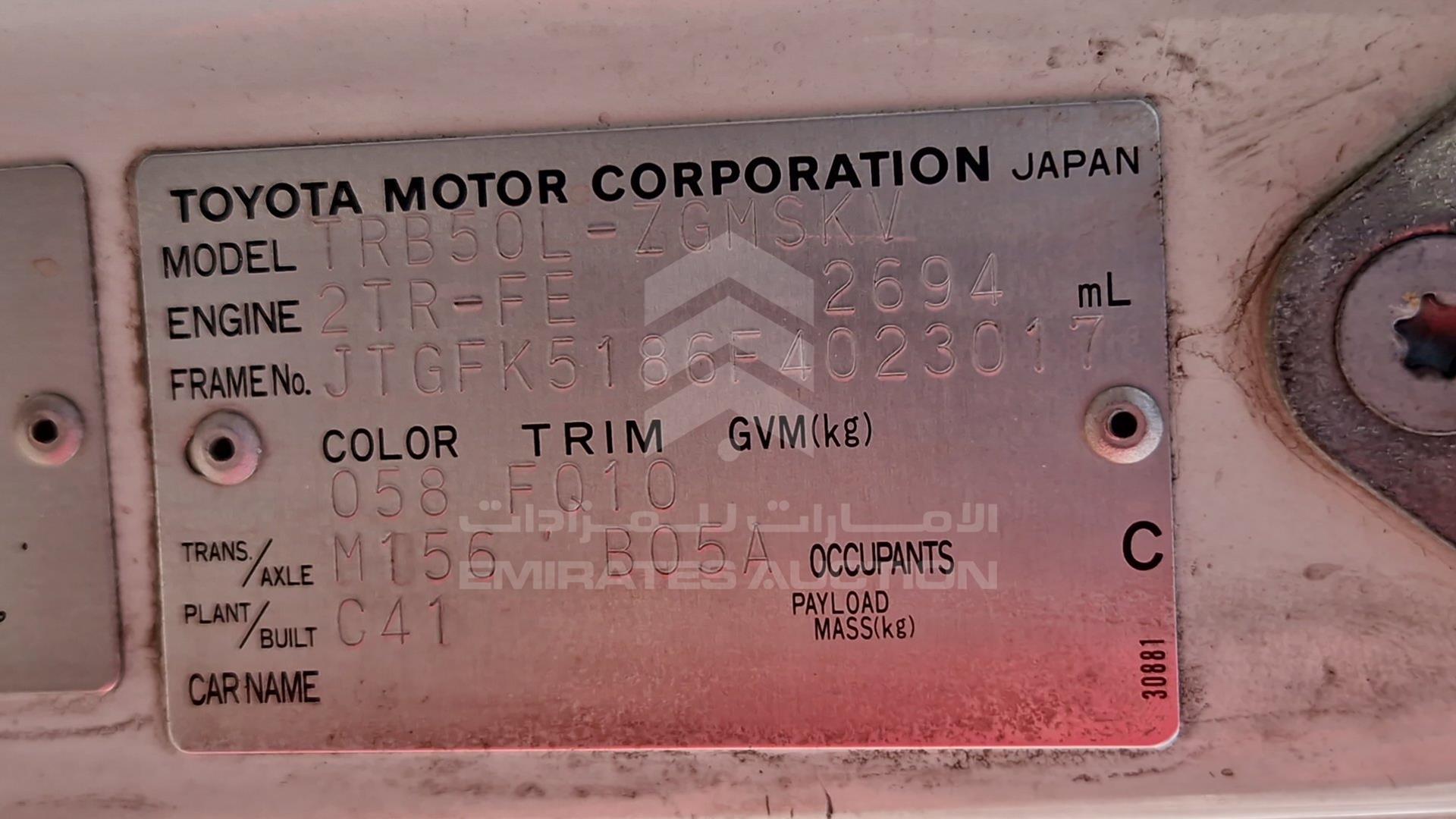2015 TOYOTA COASTER VIN: JTGFK5186F4023017