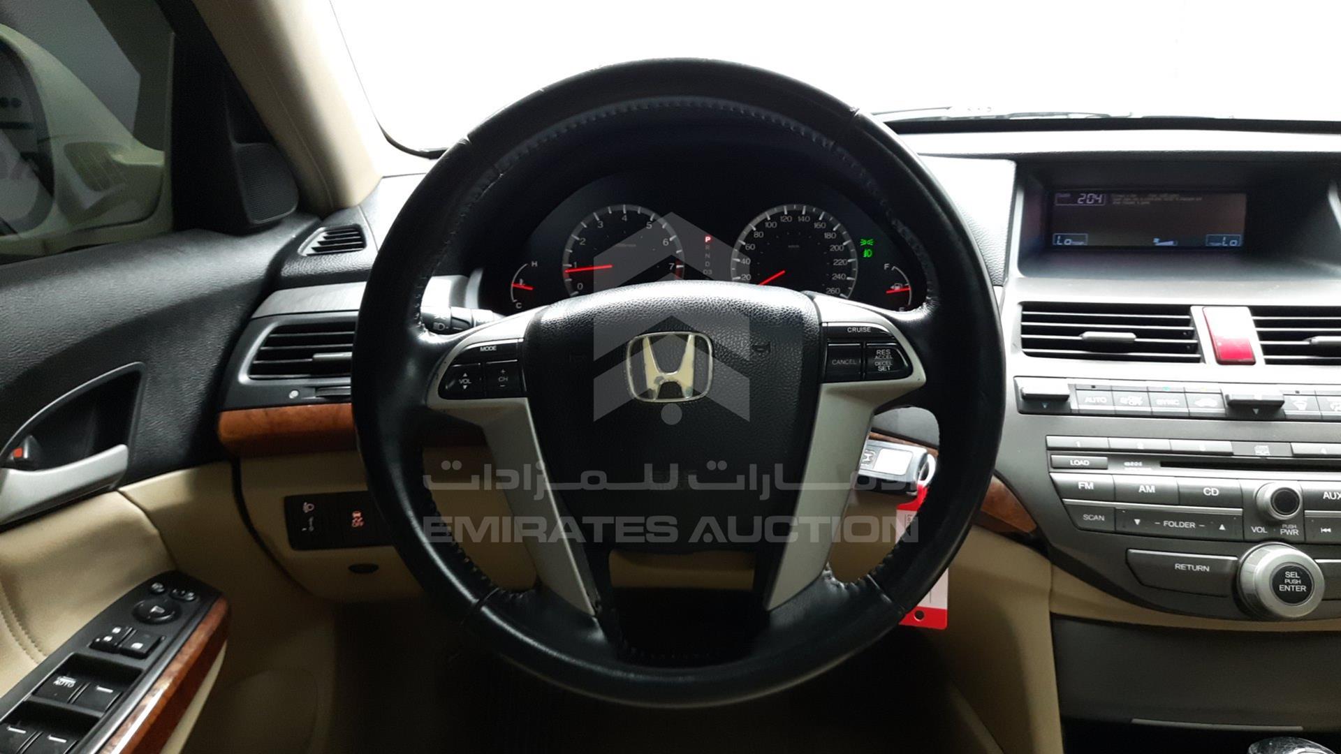 2011 HONDA ACCORD VIN: JHMCP2673BC405133