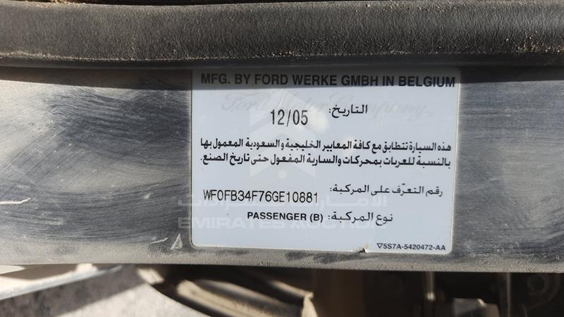 VIN: WF0FB34F76GE10881 Auction: EmiratesAuction Lot: 343815 WF0FB34F76GE10881 Ford Mondeo 2006 BLUE Photo 8