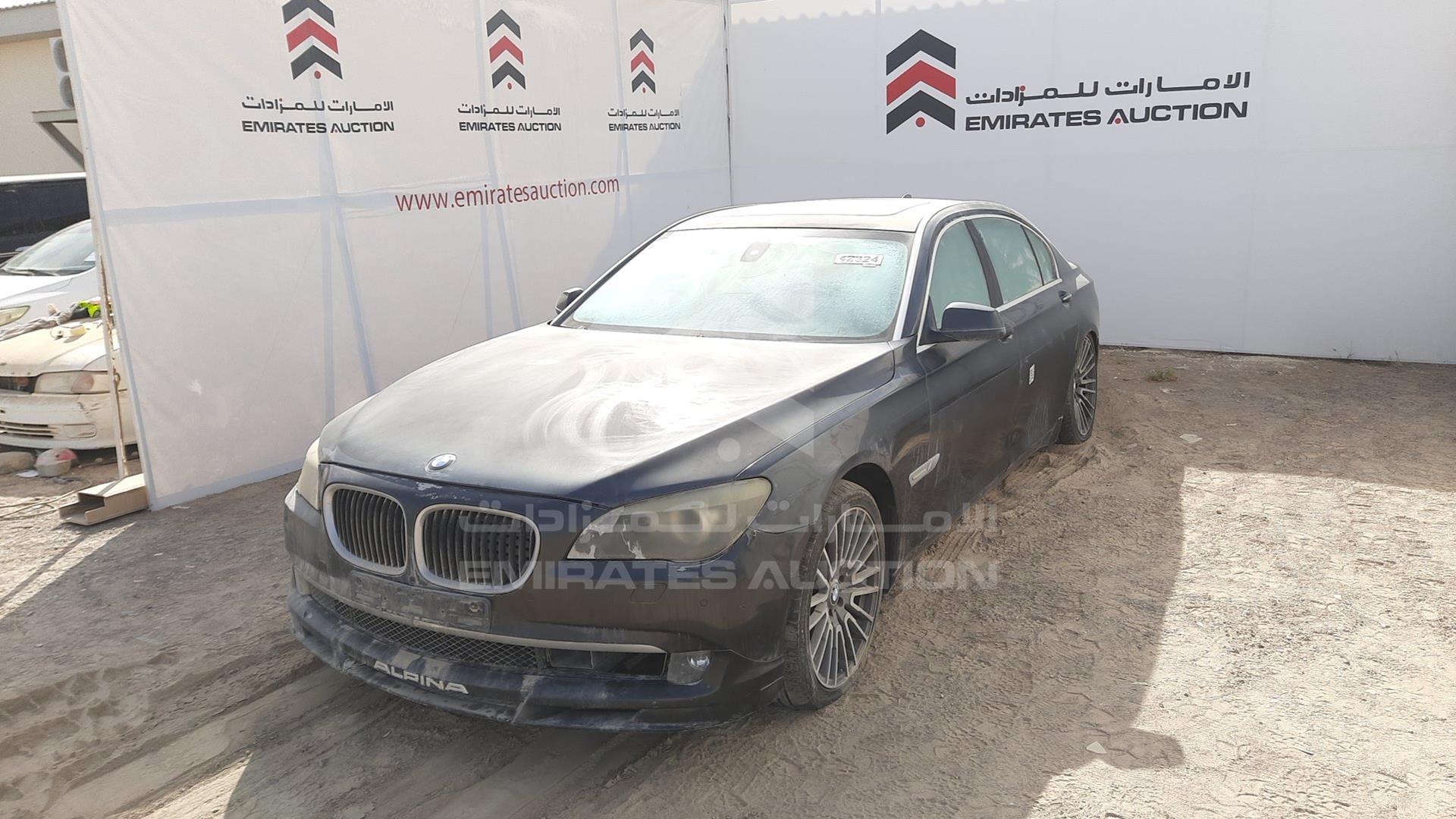 2010 BMW 316 VIN: WBAKB2105AC411033