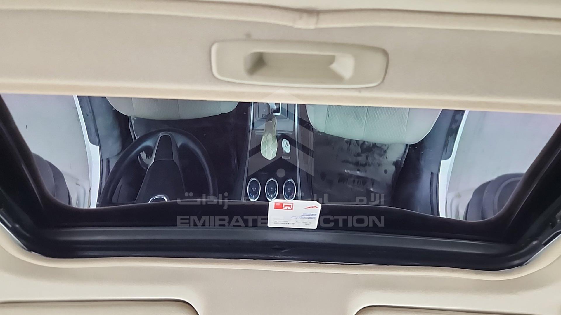 2011 MAZDA 6 VIN: 1YVHZ8BB7B5M14737