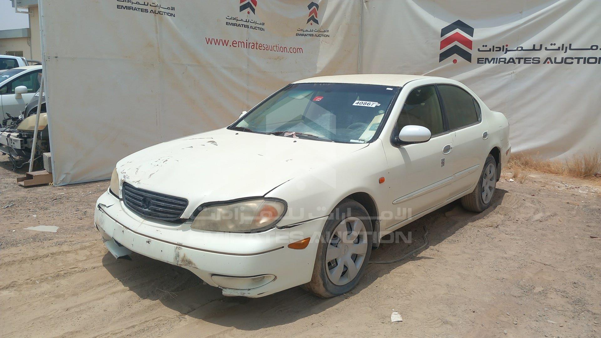 2004 NISSAN MAXIMA VIN: JN1CA31C74T732928