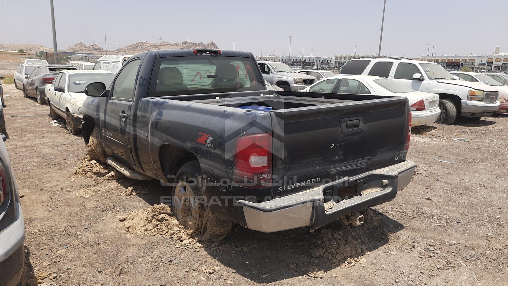 2008 CHEVROLET SILVERADO VIN: 1GCEK14J98Z214422
