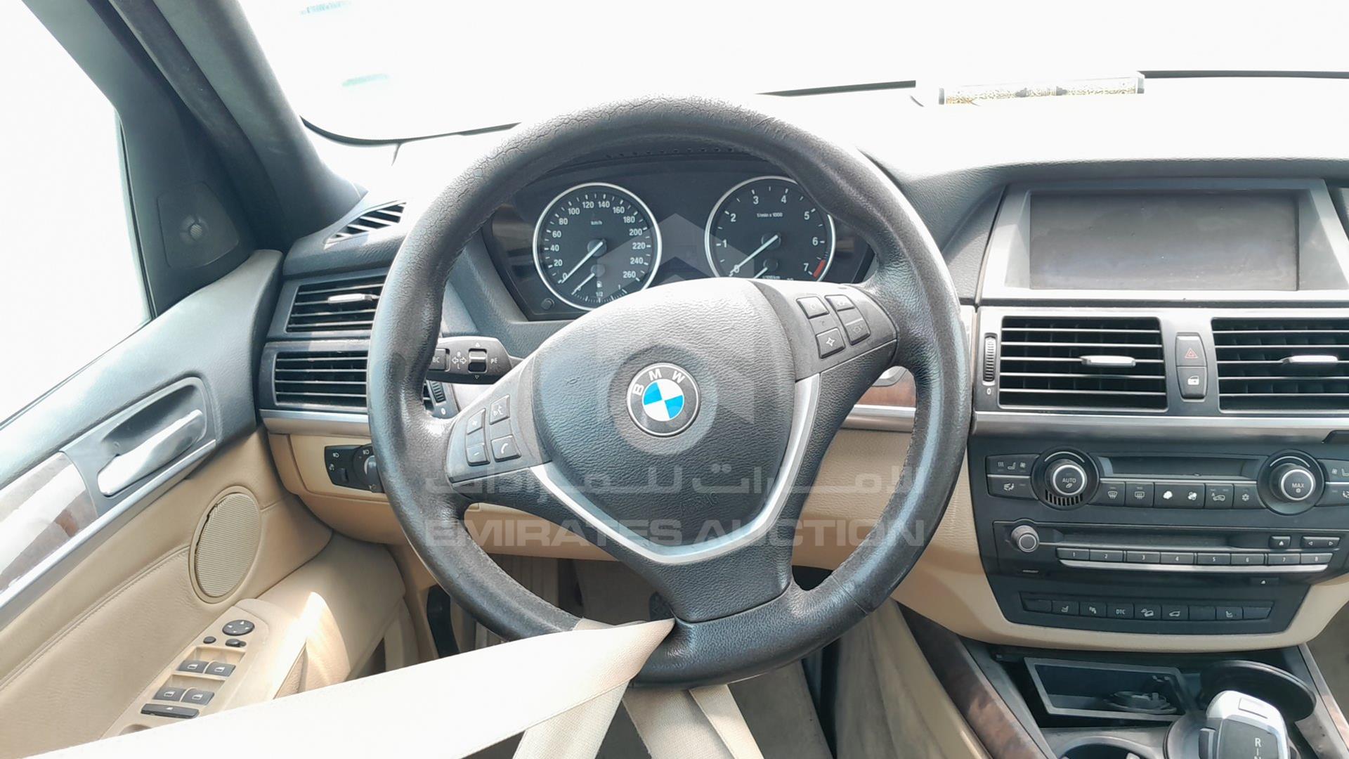 2008 BMW X5 VIN: WBAFE81018L092493