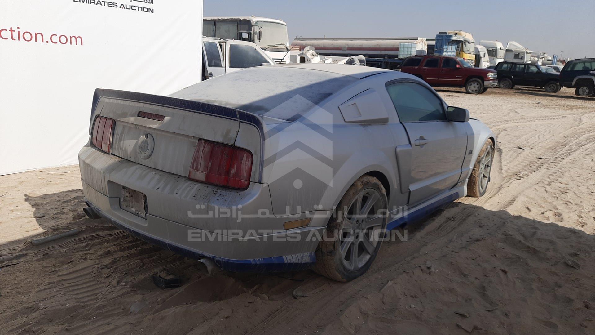 2007 FORD MUSTANG VIN: 1ZVHT82H275221623