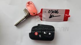 2014 Lexus IS300 — Keys — Photo 5 — Thumbnail