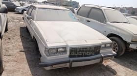 Buick - Scrap without document — Full Front View — Photo 1 — Thumbnail