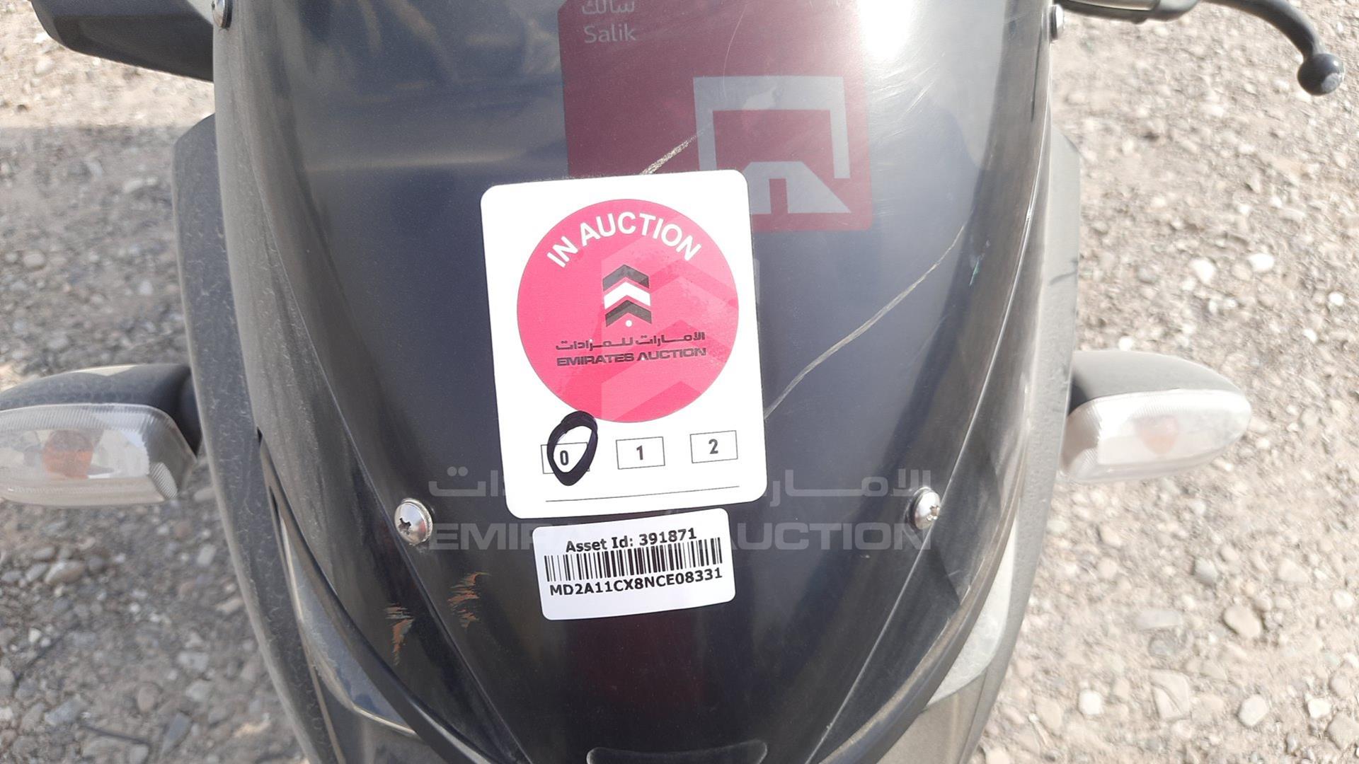 2022 BAJAJ 150 CC VIN: MD2A11CX8NCE08331