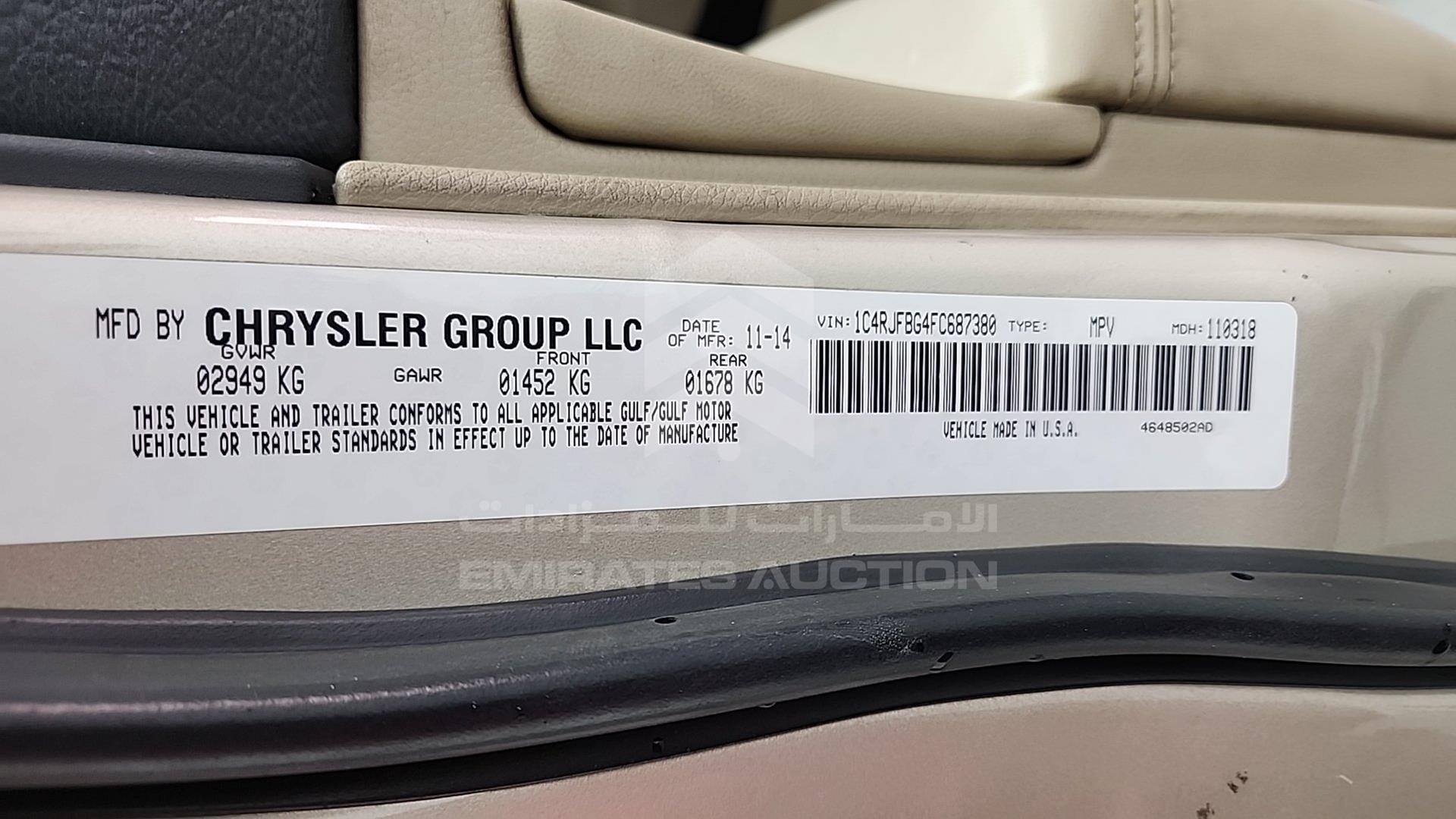 2015 JEEP GRAND CHEROKEE VIN: 1C4RJFBG4FC687380