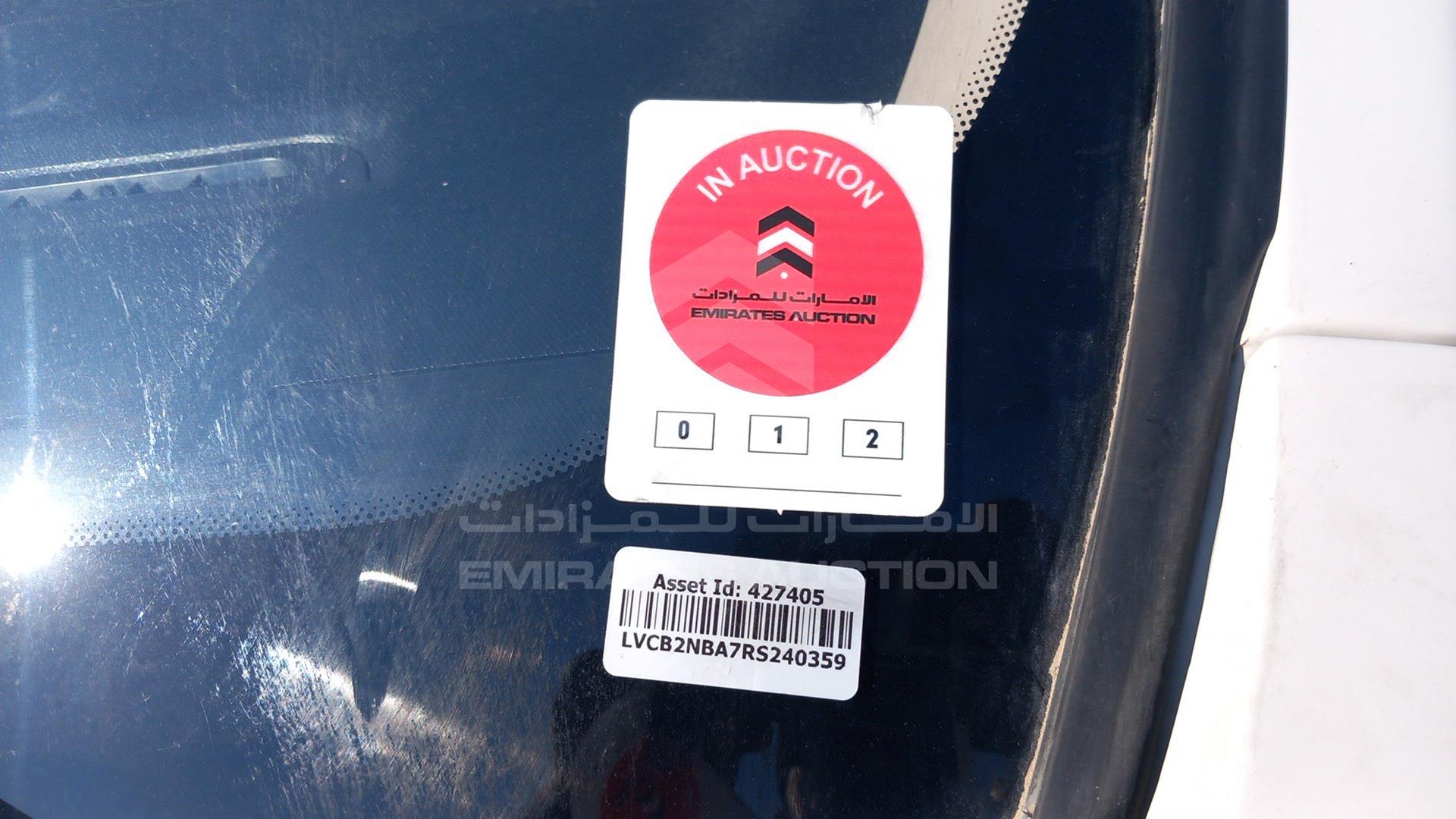 2024 FOTON TOANO VIN: LVCB2NBA7RS240359