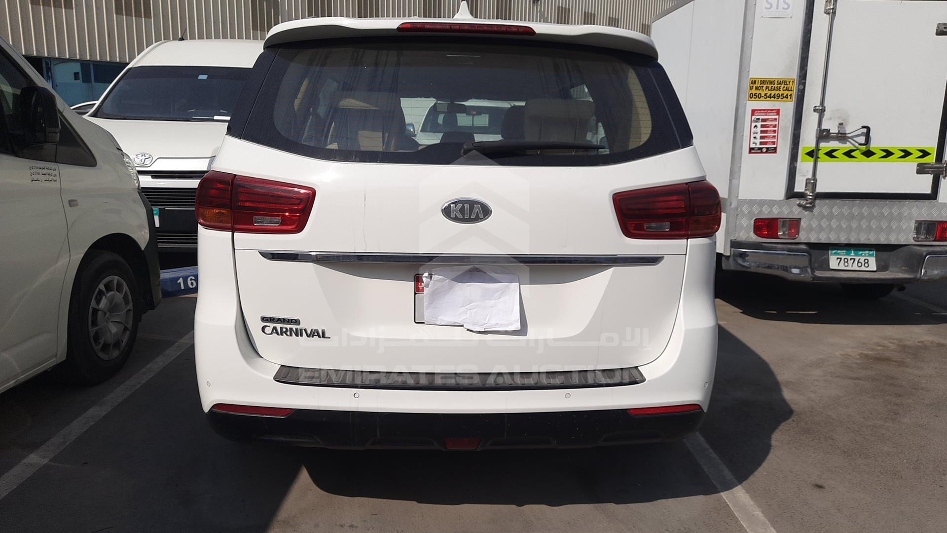 2020 KIA CARNIVAL VIN: KNAMB8121L6645491