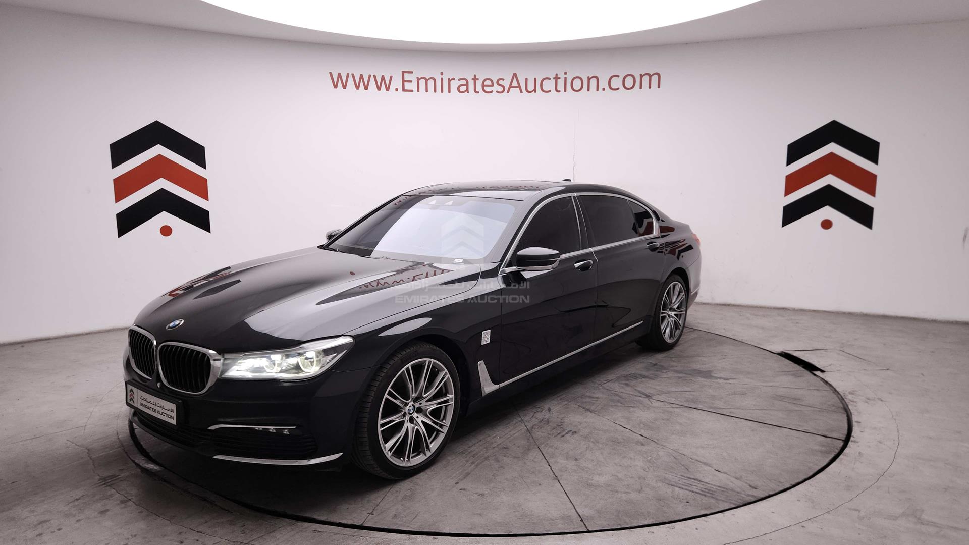 2017 BMW 730 LI VIN: WBA7E0106HG673177