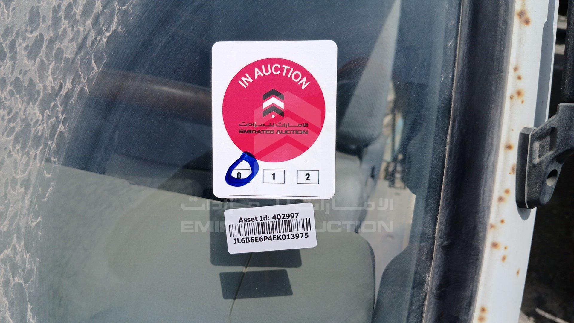 2014 MITSUBISHI CANTER VIN: JL6B6E6P4EK013975