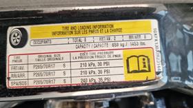 2007 GMC Yukon — VIN on Frame — Photo 3 — Thumbnail