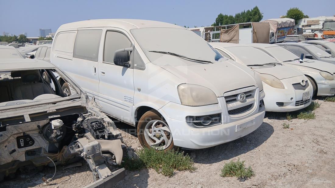 2015 JAC Refine - Scrap without document — Front Right Angle — Photo 9