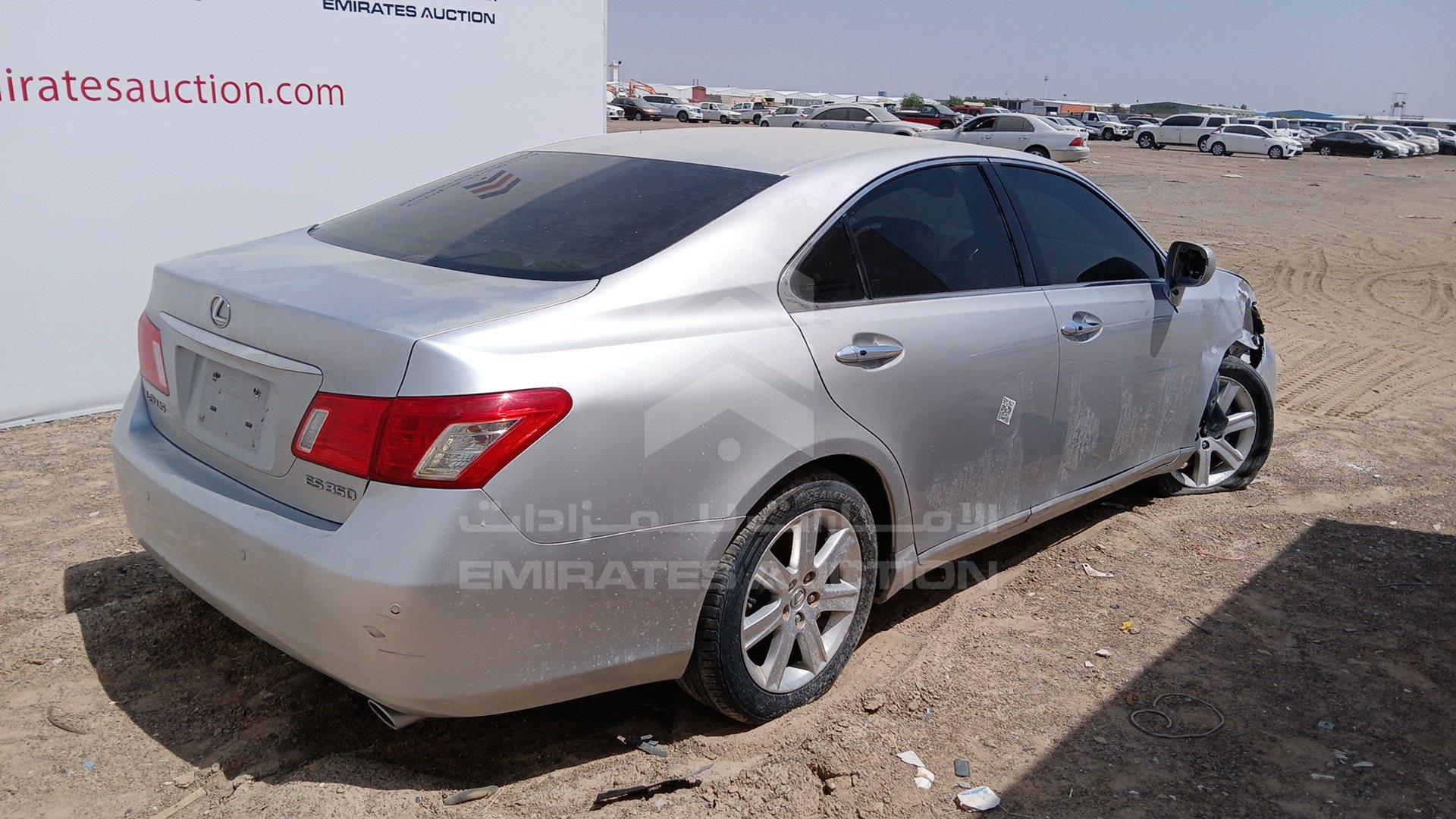2008 LEXUS ES 350 VIN: JTHBJ46G582194752