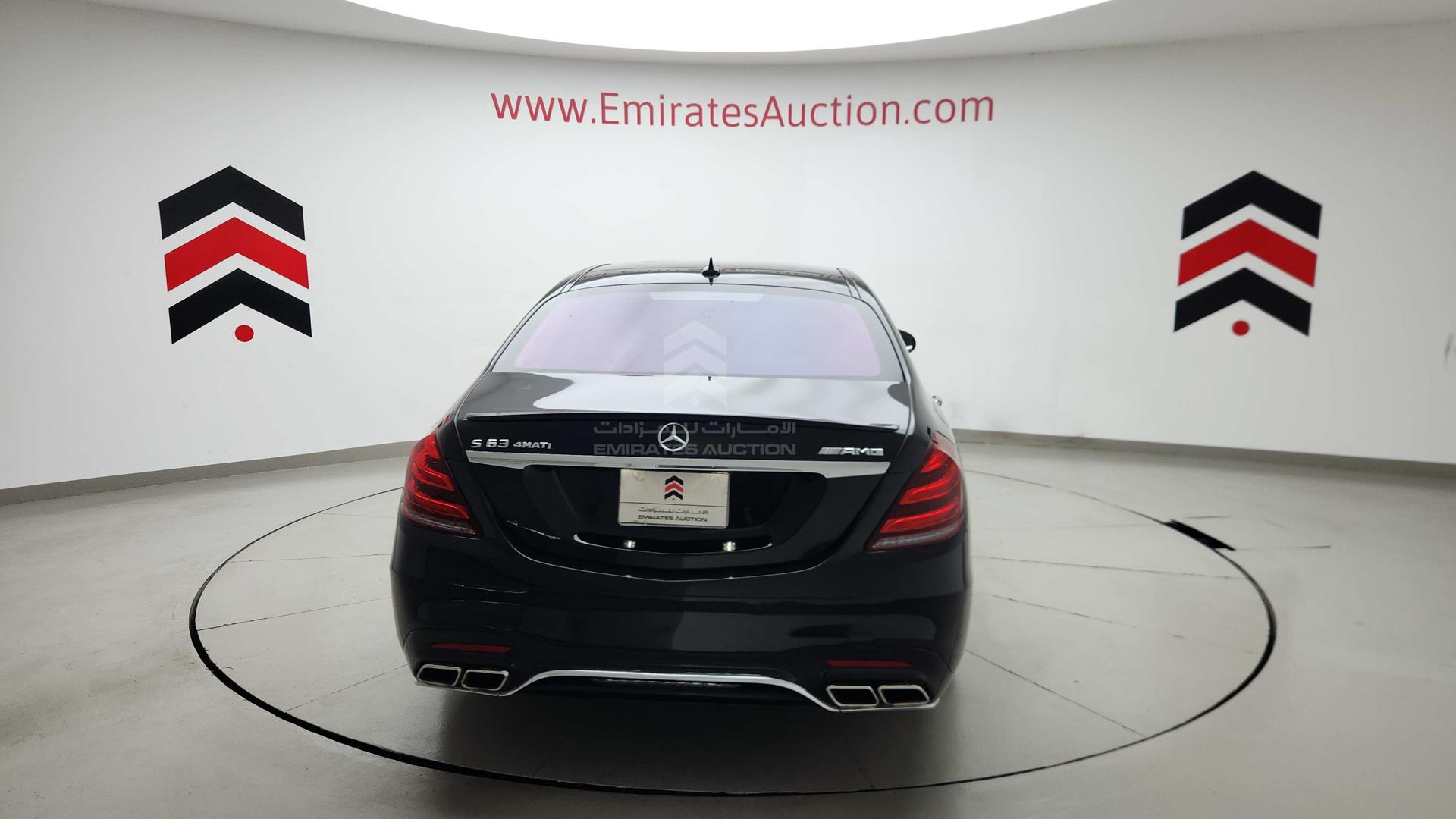 2015 MERCEDES S 550 VIN: WDDUG8CB9FA095322