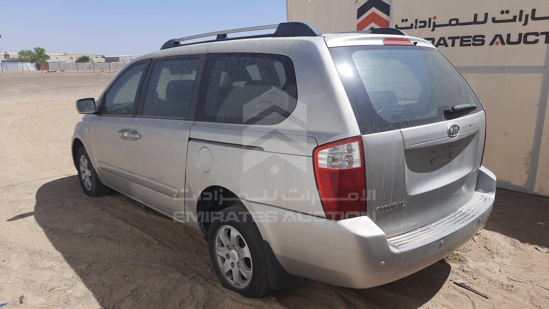 KNAMB763166040211 - 2006 Kia Carnival - #355076
