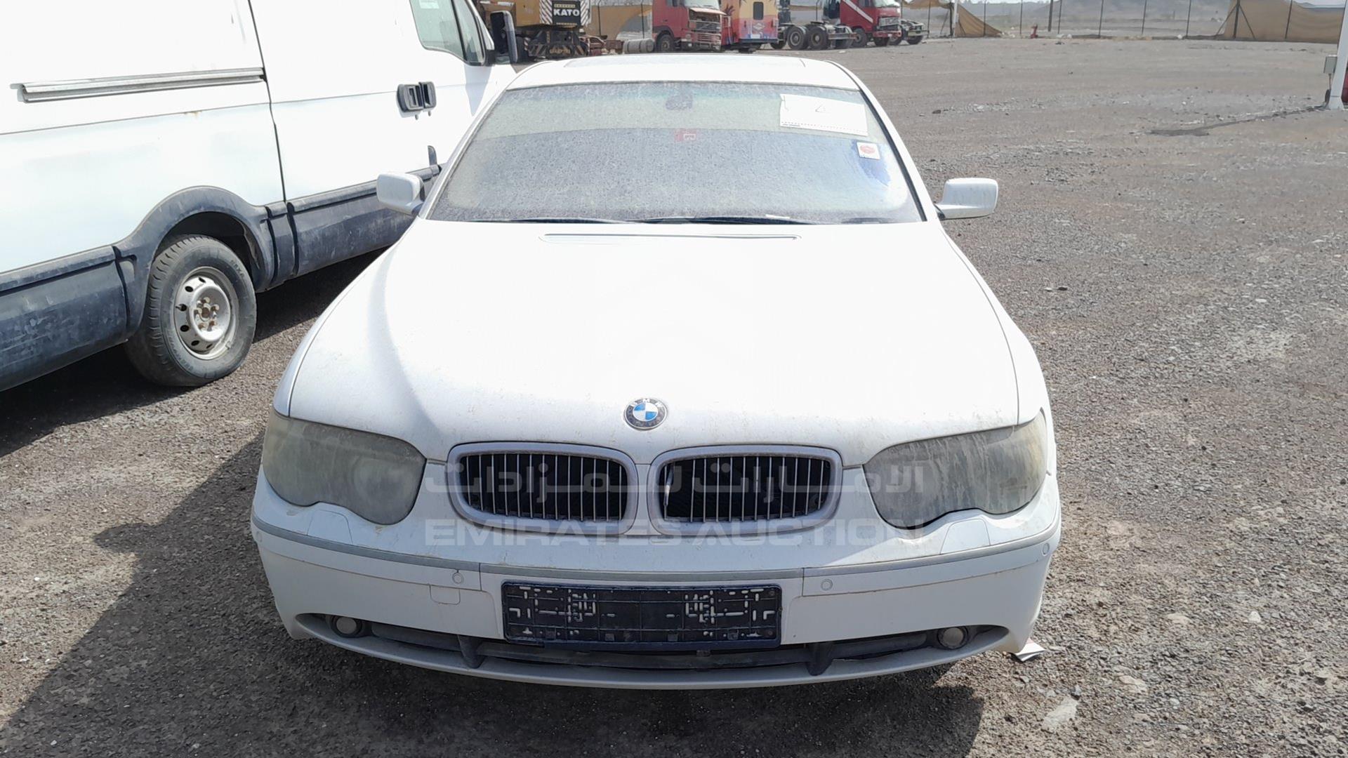 2004 BMW 745 VIN: WBAGN61074DP89356