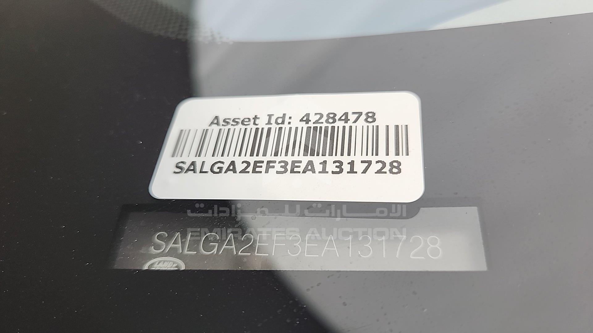 2014 RANGE ROVER VOGUE VIN: SALGA2EF3EA131728