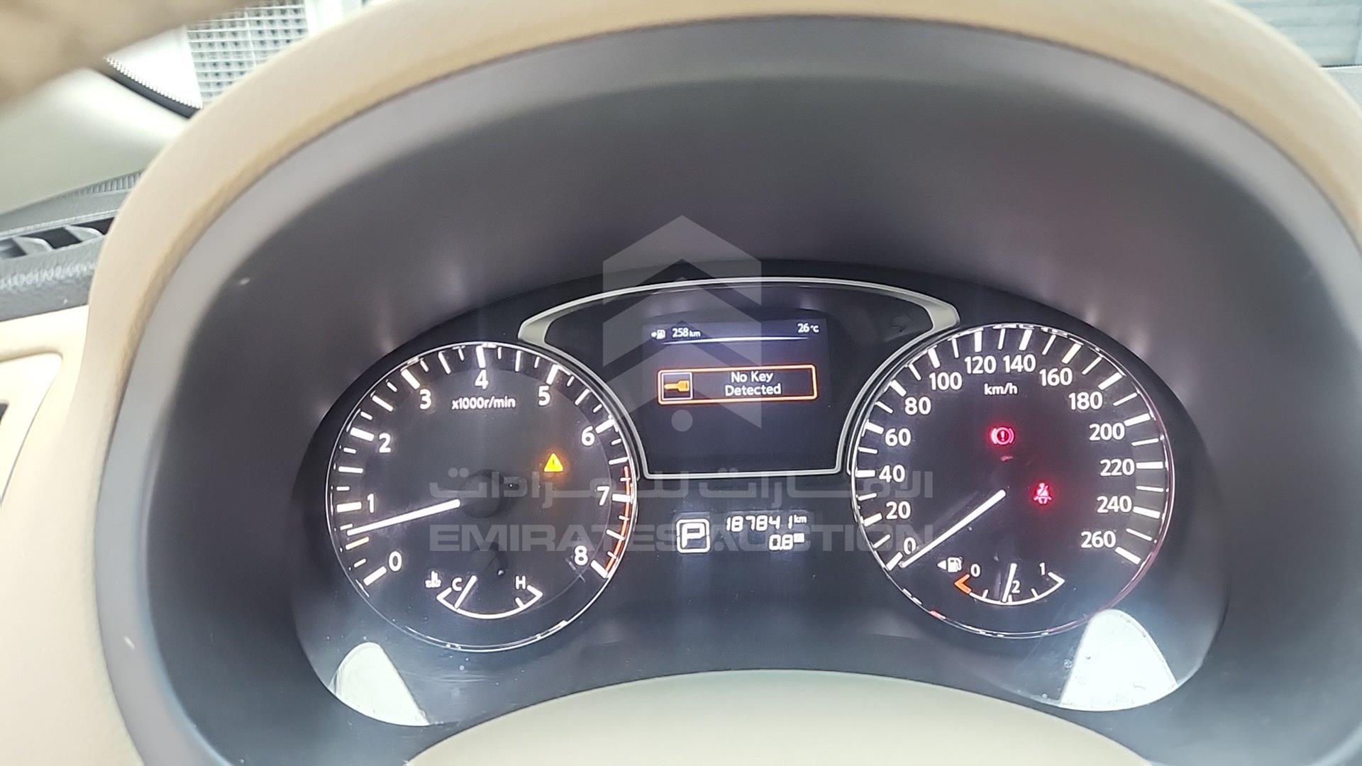 2013 NISSAN ALTIMA VIN: 1N4AL3AP7DC150559