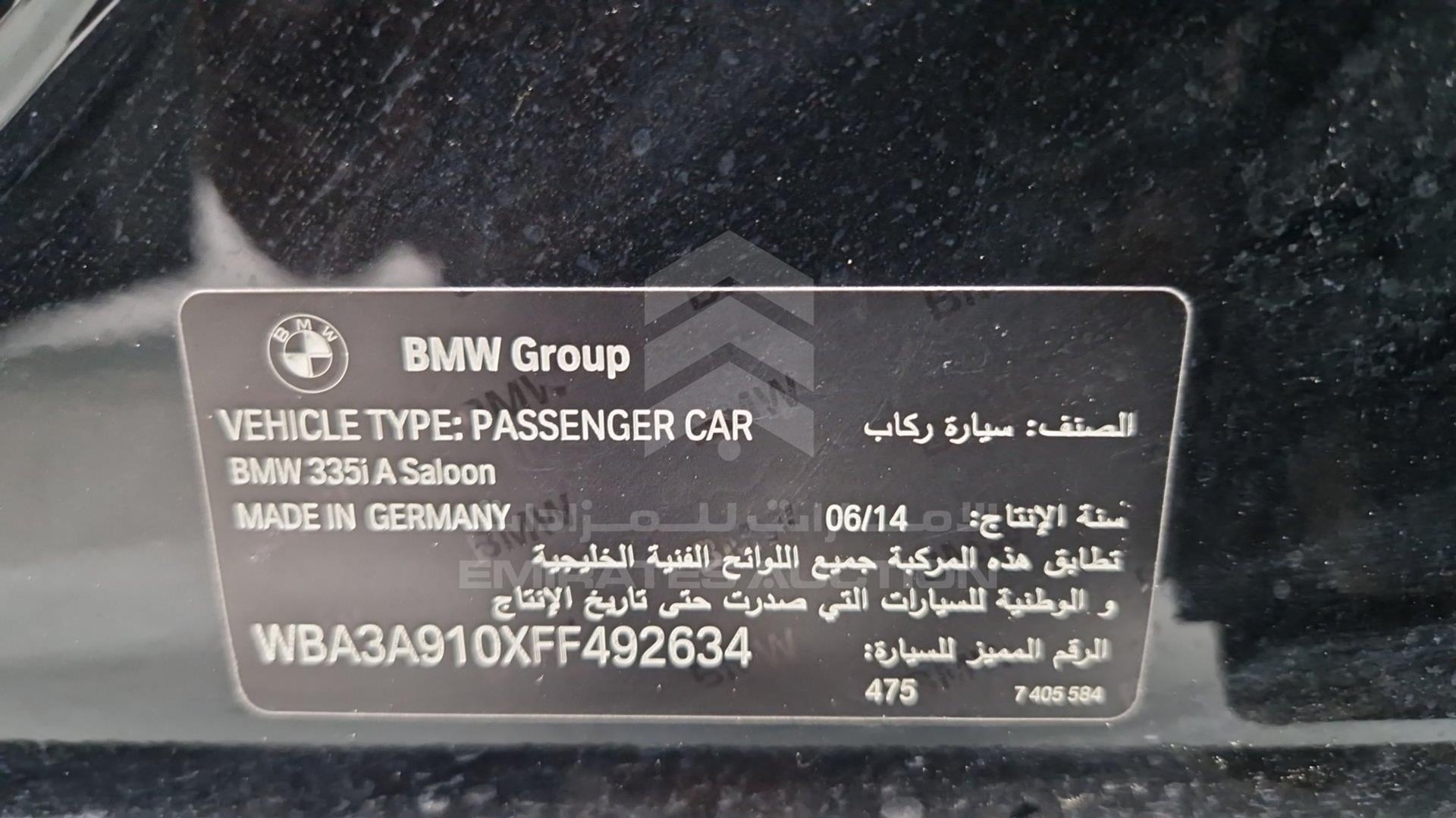 2015 BMW 335 VIN: WBA3A910XFF492634