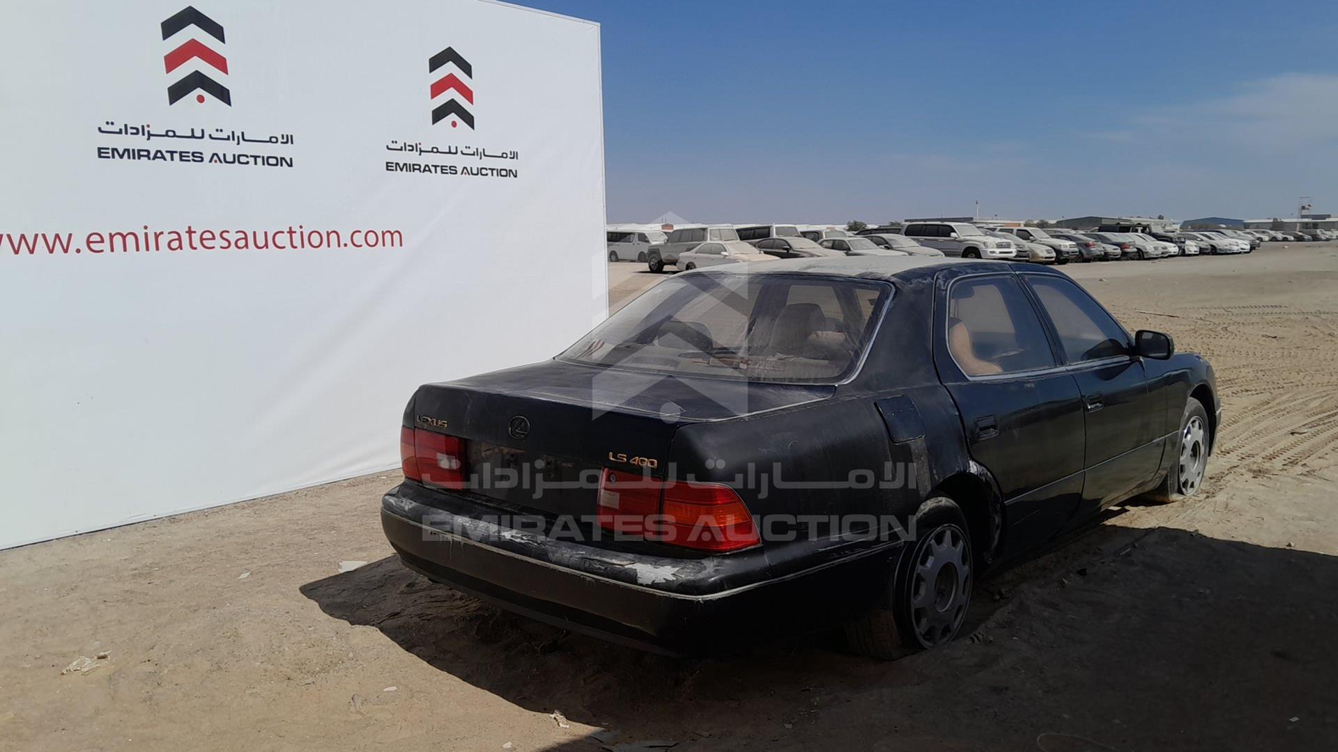 1997 LEXUS LS400 VIN: JT8BH28F5V0089060