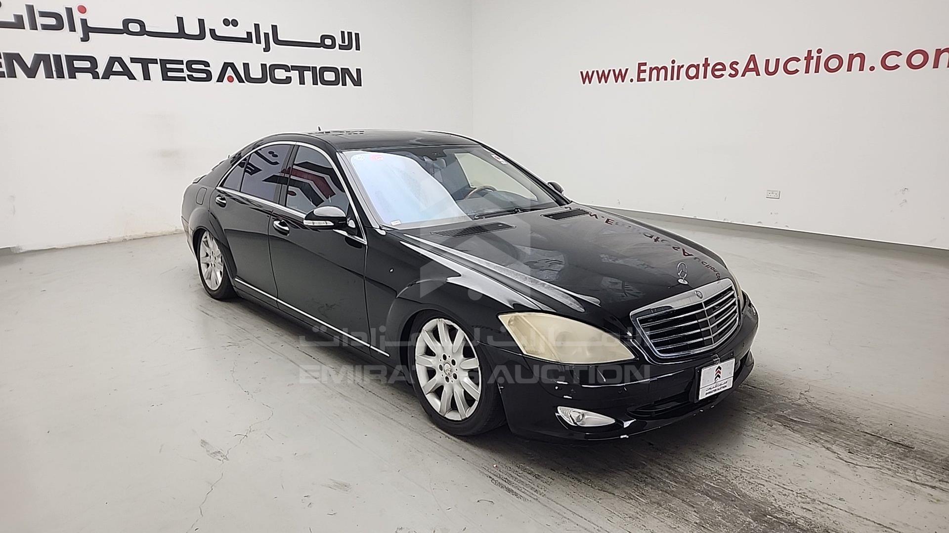 2008 MERCEDES S 550 VIN: WDD2210861A162073
