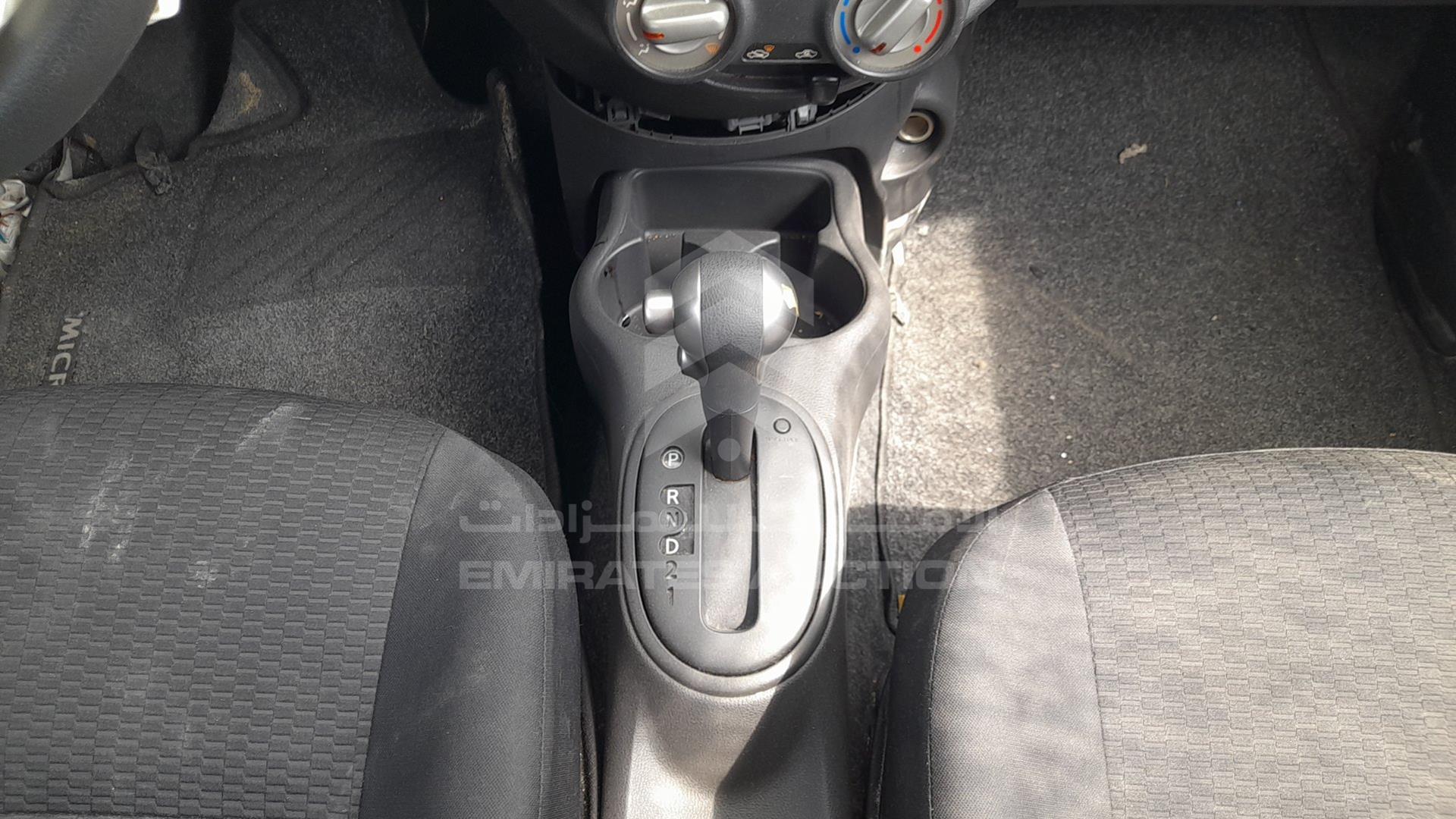 2020 NISSAN MICRA VIN: MDHAK3CR0LG002563