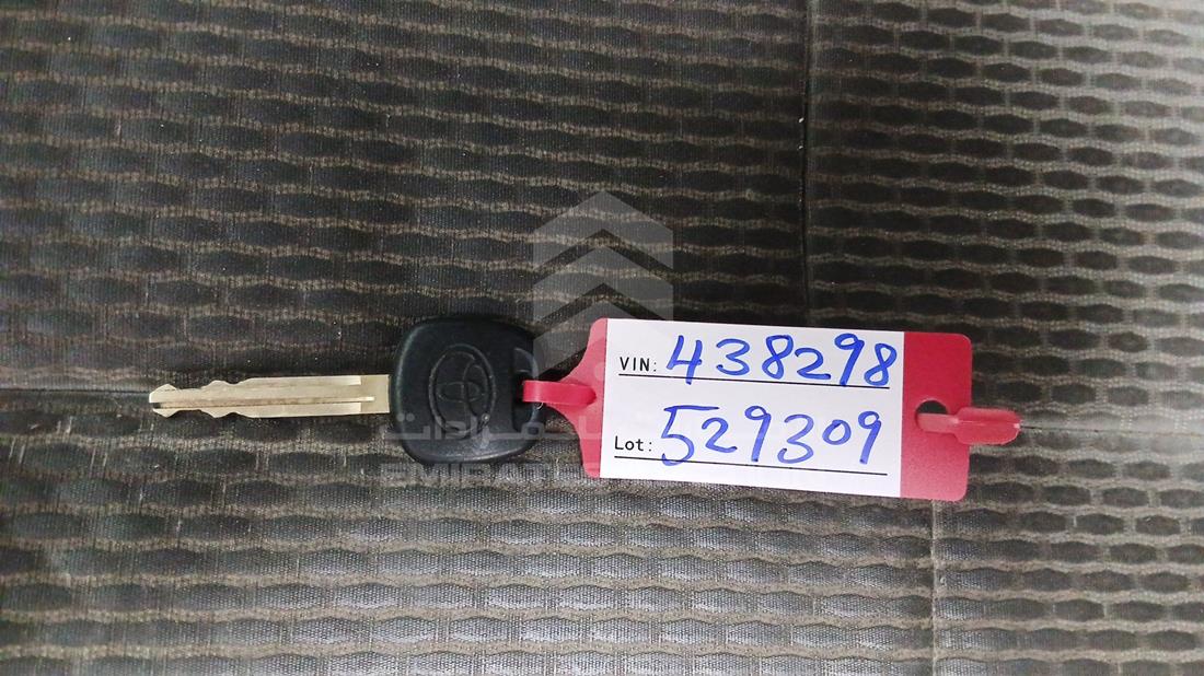 2007 Toyota Camry — Keys — Photo 5