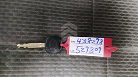 2007 Toyota Camry — Keys — Photo 5 — Thumbnail