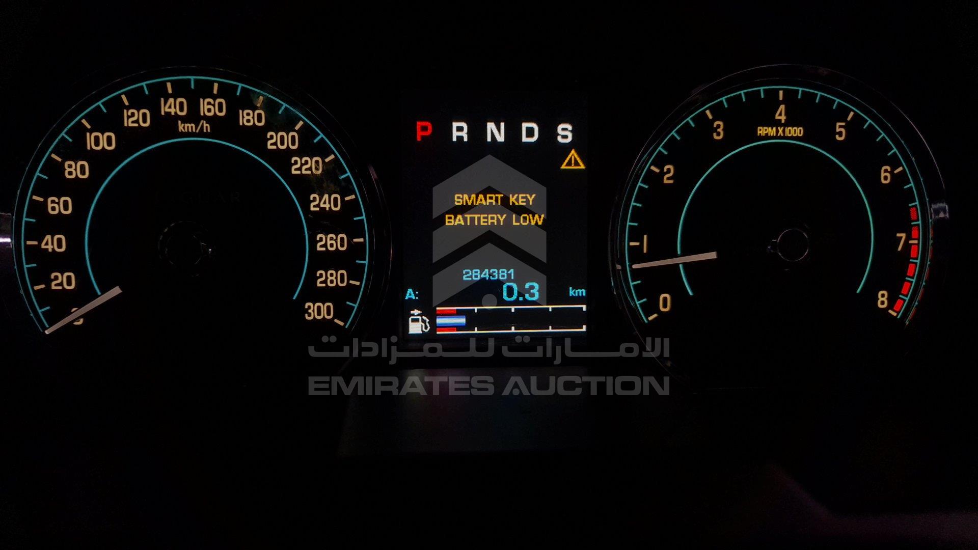 SAJAA05D5CFS48132 - 2012 Jaguar XF - #359234