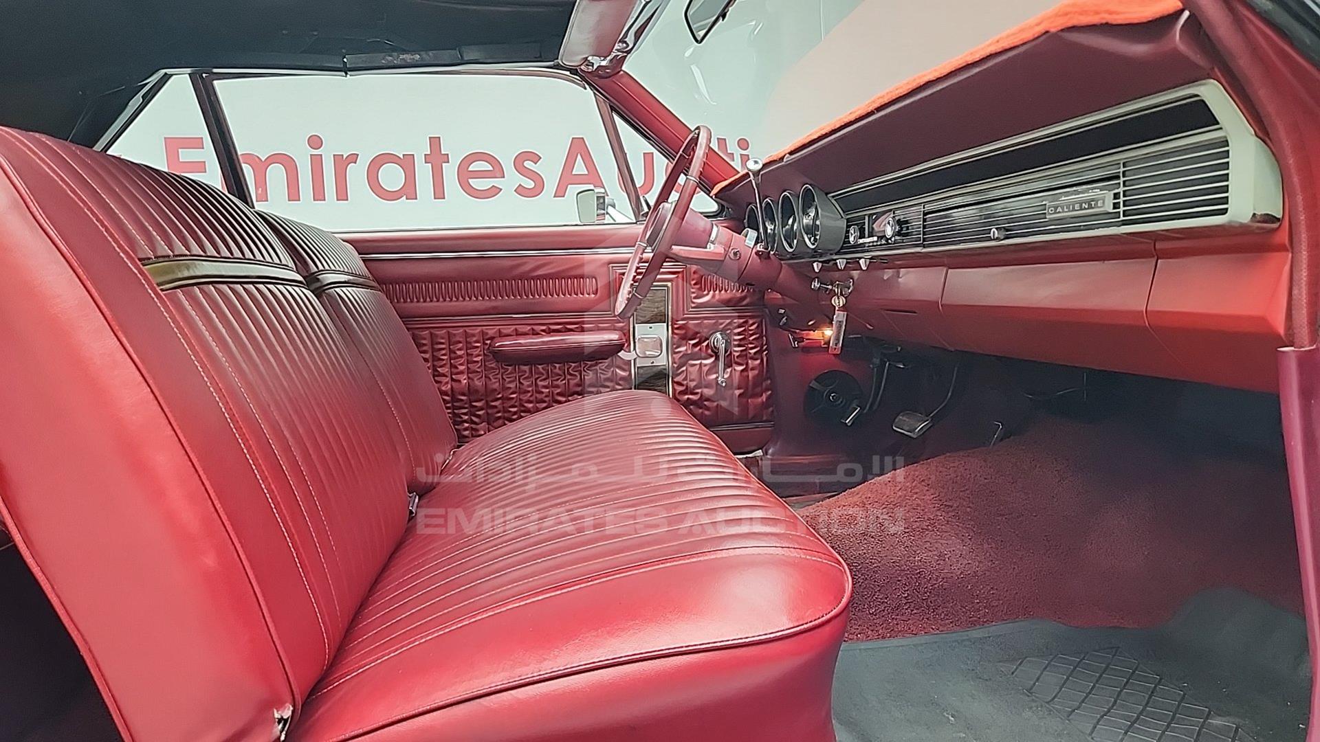 1967 FORD MERCURY VIN: 7H12C500902