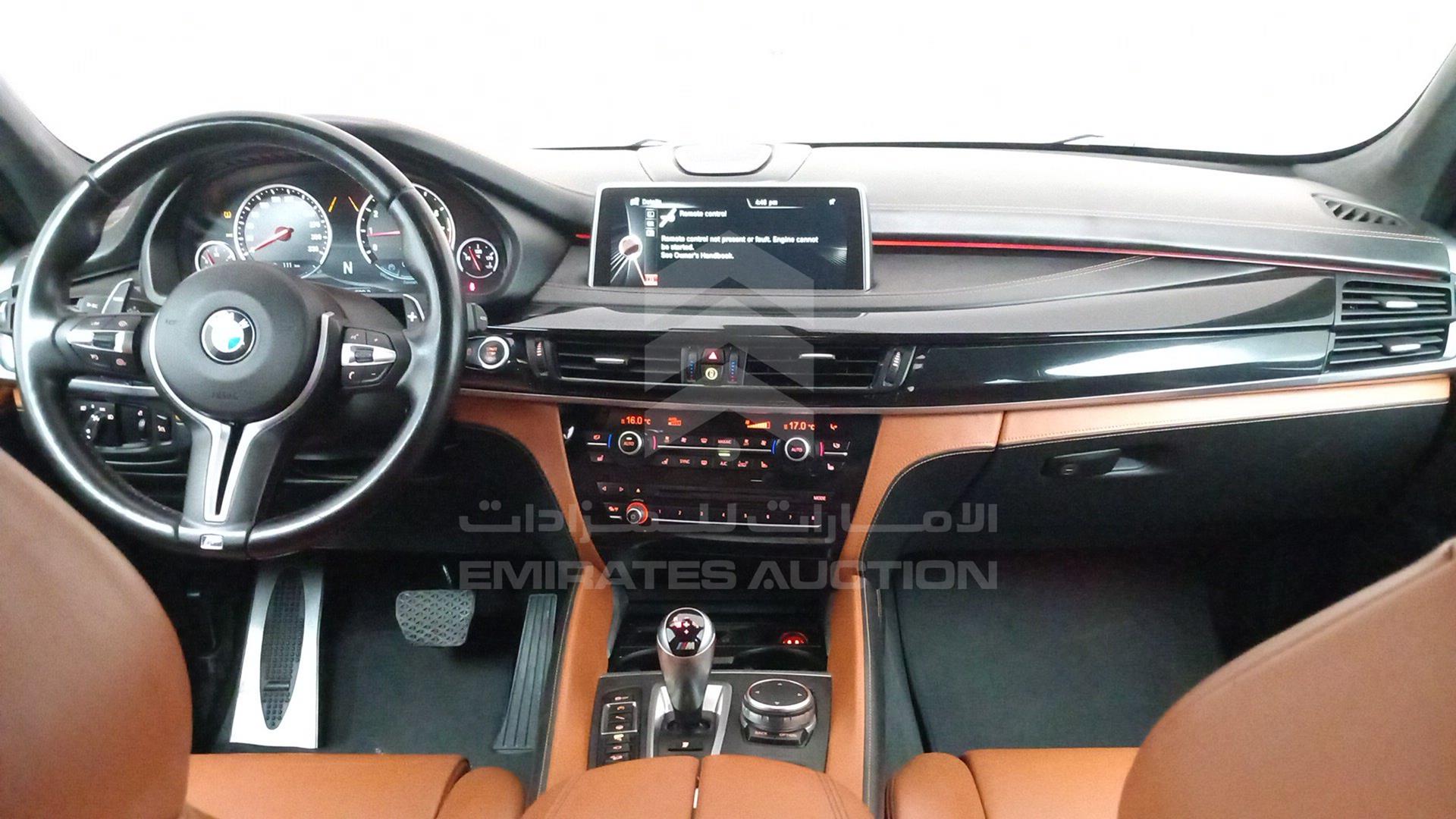 2015 BMW X5 VIN: WBSKT6105F0C88524